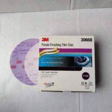 3m 260l Dry Sandpaper, 30668, 6 Inches, P1200 thumbnail-3