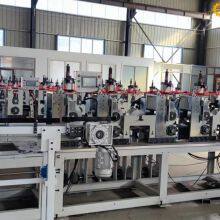 L Shape Paper Edge Protector Machine thumbnail-4