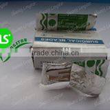 Disposable Surgical Blade thumbnail-1