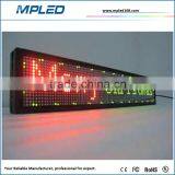 Single Yellow P10 Outdoor Green Color Led Display Semi-outdoor Advertising Quality Choice