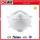 CM 4-ply cup safety face mask for industrial