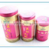 Wholesale Tea Industrial Use and Accept Custom Order Round Coffee Tin Set thumbnail-2