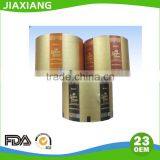 Roll Shaped Aluminium Foil Wrapper Paper for Chocolate Packaging thumbnail-3