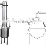 High Experienced Stainless Steel Ball-Shape Syrup Processing Concentrator