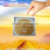 24k Gold Leaf Facial Mask Gold Collagen Deep Moisturizing Facial Mask thumbnail-6