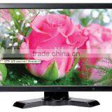 26'' CCTV LCD Monitor