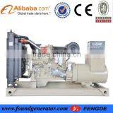 CE Approved Famous Manufacturer 5dynamo Generator Price for Industrial and Marine Use