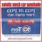 Static Car Sunshade and Electric Sunshade New Design. thumbnail-2