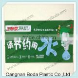Multifunctional plastic sign letters made in China