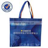 Non Woven Carry Bag