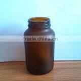 Screw Mould Medicine Bottle for Pill thumbnail-3