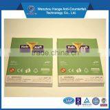 3D Puzzle Packaging Paper Box