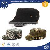 Make Your Own Hat High Quality Custom Hunting Camp Cap thumbnail-4