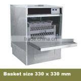 CE-HL-35 S.steel Commercial Dish Washer for Hotel, Bar, Restaurant, Basket 330x330mm
