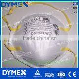 Protective N95 Mask thumbnail-1
