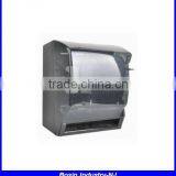 grey plastic airport sensor electric toilet tissue dispenser