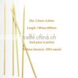 Zhi Tong Factory Supply Food Grade Round Bamboo Skewers thumbnail-3