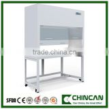 BBS-DSC/BBS-SSC Lab/Medical furniture equipment Double Sides Type Vertical Laminar flow cabinet