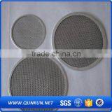 All Kinds of Metal Wire Mesh Filter Disc
