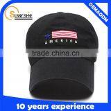 High Quality Brimless Baseball Cap thumbnail-1