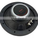 Soway SW-804 8inch Midbass Car Speaker Car Audio System thumbnail-2