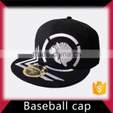 Sample free simple design wholesale baseball cap