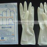 Automatic Disposable Gloves Packing Machine