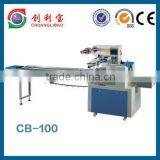 Automatic Food Tray Wrap Machine