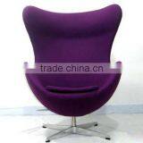 H-2008 Fiber Glass Egg Chair, Egg Chair Replica, Egg Shaped Chair thumbnail-4