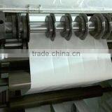 High Speed Slitting Machine for Sticker Label With Air Shaft thumbnail-3