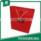 LUXURY PAPER BAG PRINTING thumbnail-5