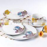 (SDR-1008)20pcs Round Shape Dinnerware and Porcelain
