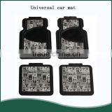 Universal PVC postage stamp car mat wholesale