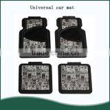 Universal PVC Postage Stamp Car Mat Wholesale