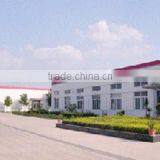 Jiangsu Ruiyu Hospital Products Co., Ltd. company overview - view 1 thumbnail