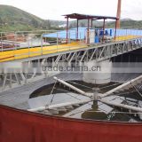 2015 Hot sale high capacity thickener for dewatering CIL equipment thickener
