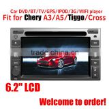 Fit for chery A3/A5/TIGGO/CROSS multimedia car dvd player dvd + gps