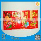 Sell Hot Gold Foil China Wedding Envelopes, Envelopes, New Year Custom Red Envelopes thumbnail-4
