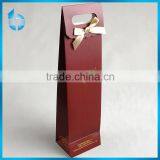 Packaging Box With Foil Stamping and Silk Tape on the Opening for Antique Gift