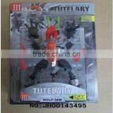 Hot Sales Child Toy, Educational Dog Toys