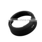 For Nikon AF-S For Nikkor 35mm F/1.8G Lens Camera Accessories Lens Hood For HB-46 thumbnail-2