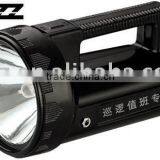 Portable Searchlight