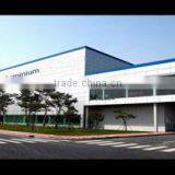 Taixing Shuntian Imp. & Exp. Co., Ltd. company overview - view 1 thumbnail