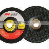 Cutting Wheel Making Machine, Cutting Wheel Production Line thumbnail-2