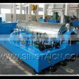 HOT!!! LW Horizontal Scroll Pischarge Decanter Centrifuge