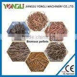 High Fuel Value Stable Working Wood Pellet Press Machine thumbnail-4