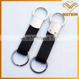 Lether Metal Keychain