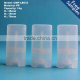 Colour Can be Customized Lip Balm Container Tube