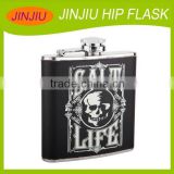 2015Hot Sale Fashion Stainless Steel Hip Flask Simple Embosssed Hip Flaask