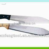 Popular Steel Machete M212